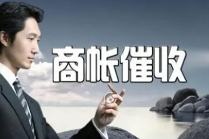 不还债务会有哪些后果？